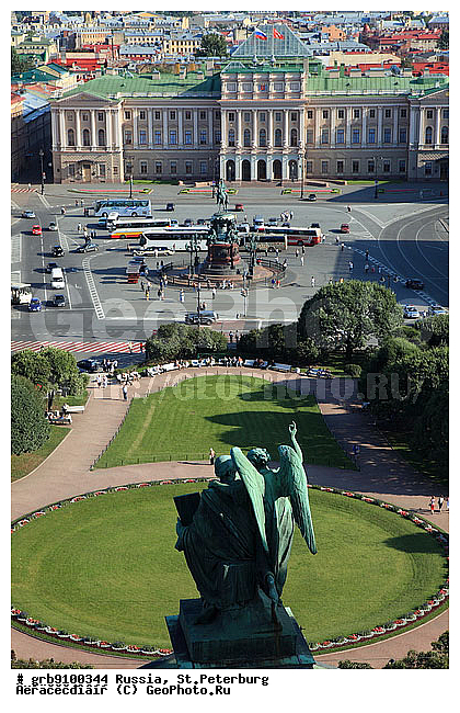 ������������ �������, ���������, �����, ������, ����� ���������, ��� � ������������� ������, ��������