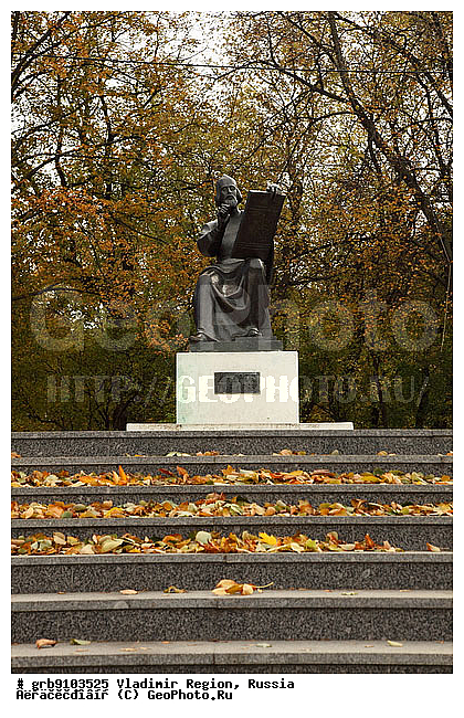 ��������, ������������ �������, ������, ������, �����, ��������