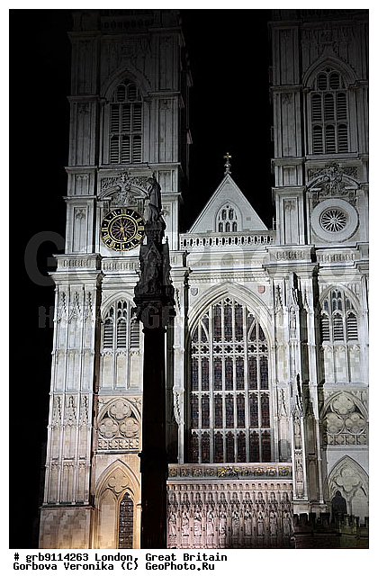 ������, ��������������, �����������, ��������������� ���������, ������, ������, �����