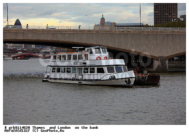 ������, ��������������, ������, �����, �����