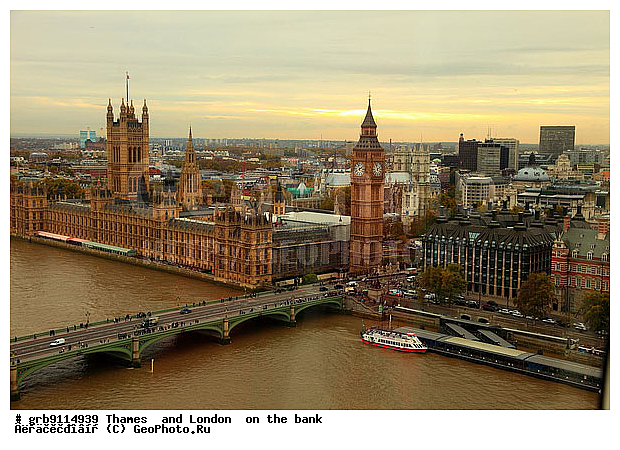 ������, ��������������, �����������, ��������������� ����, ������, �����, ����, ����� �������, ���������� �����, �����