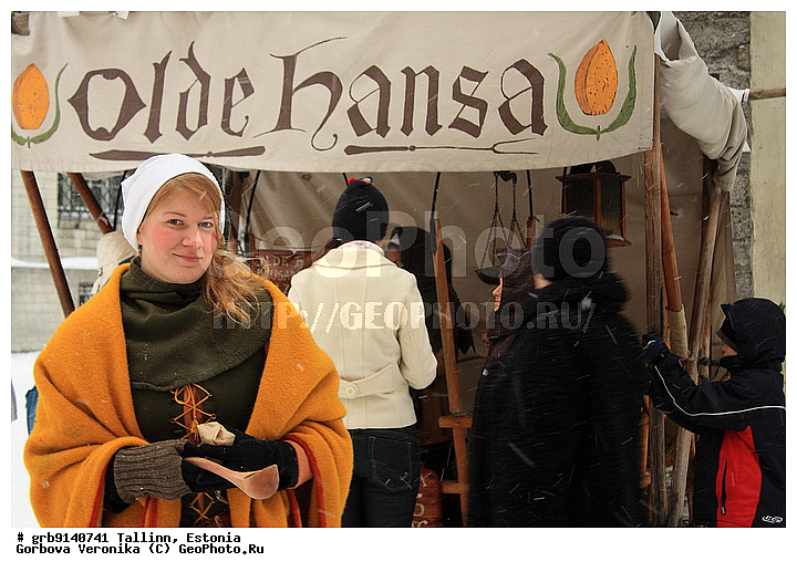 ����, ����� ���, ����������, ���������, ������, ����������, �������, � �����, ����� � �����, ����, �������, ����� �������, �������