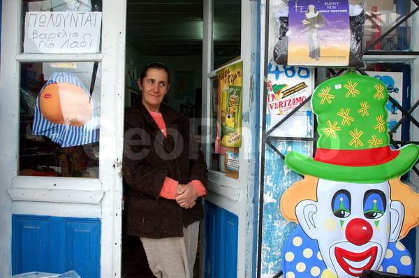 ������, ���������, �������, ����������� ����