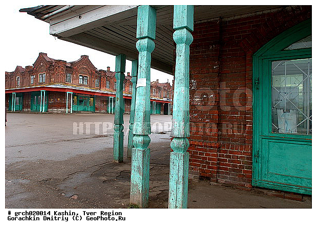 �����, �����, ���������� ���, ���, �����