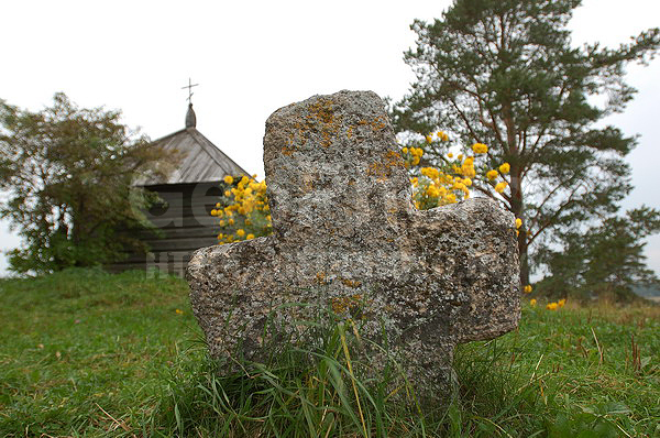 ������������, ����, ������, ������, ����������, ������, ������������, ����, ������