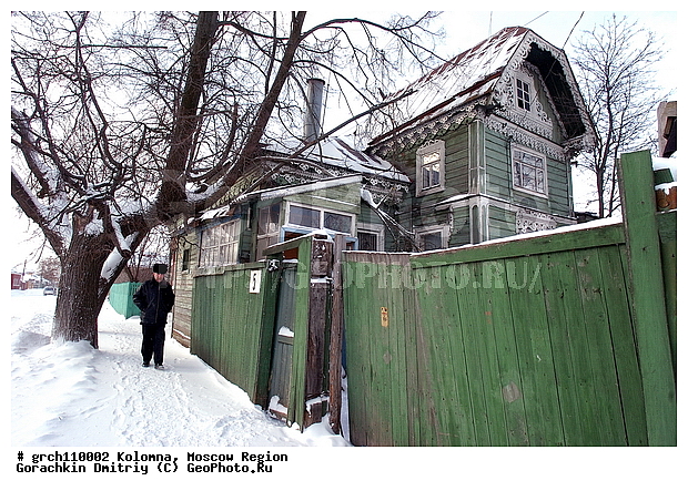 �������, ���������� �������, ����