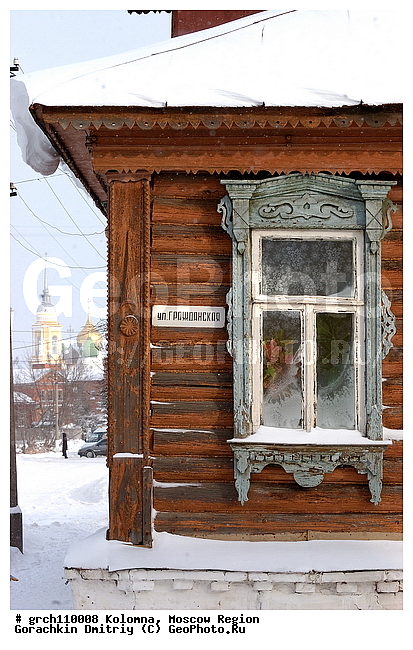 �������, ���������� �������, ����