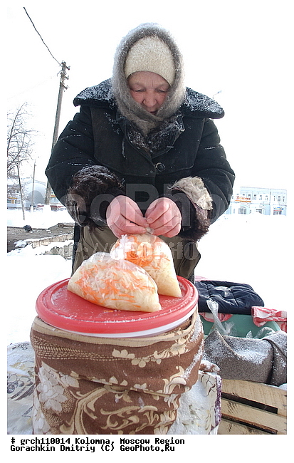 �������, ���������� �������, ����