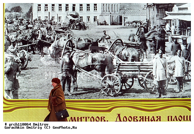 �������, ���������� �������, �����, ����, ���������, ����