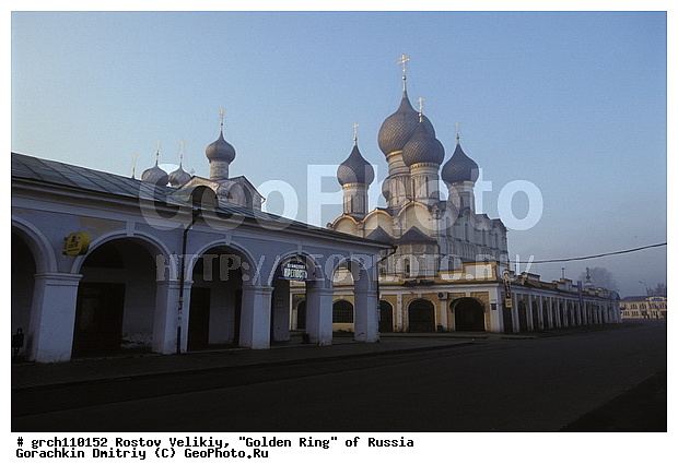 ������ �������, �����, �����, �������� ����