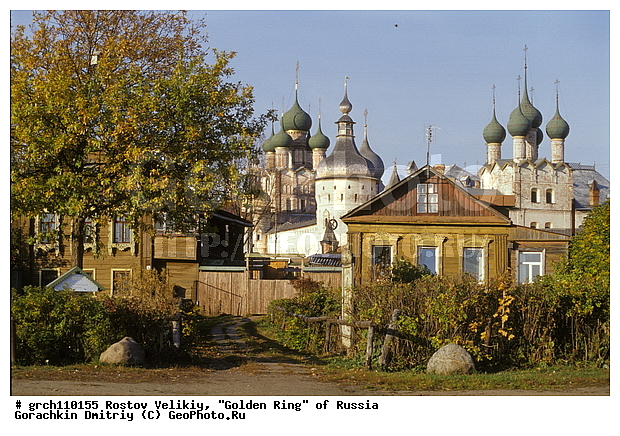 ������ �������, �����, �����