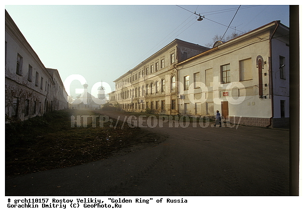 ������ �������, �����, �����