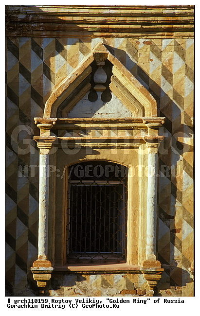 ������ �������, �����, �����