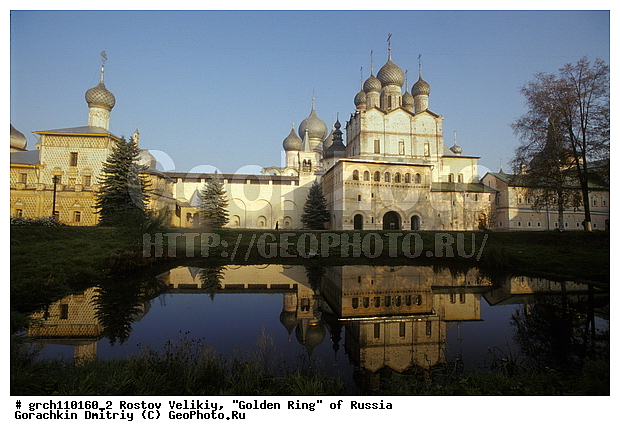 ������ �������, �����, �����