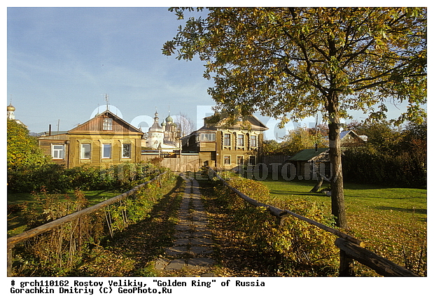 ������ �������, �����, �����