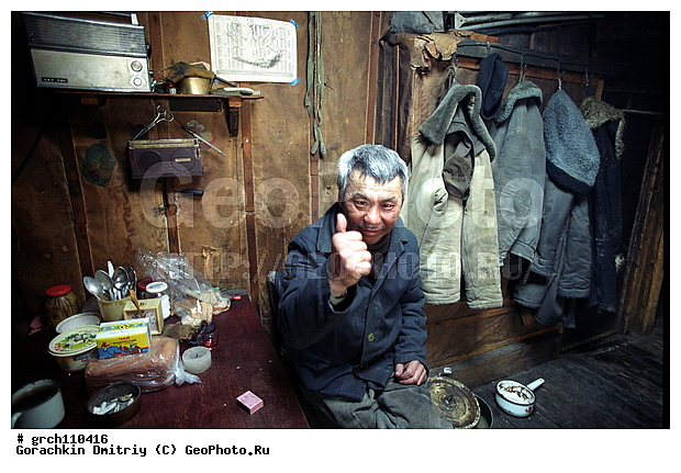 �������, ����