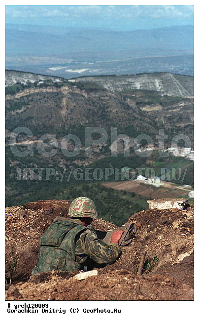 �������, ��������, �������, ������, ������-���������, �����, ����-����, �����