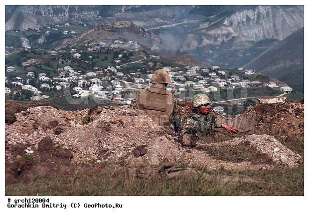 �������, ��������, �������, ������, ������-���������, �����, ����-����, �����