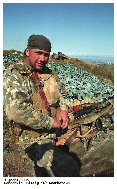 �������, ��������, �������, ������, ������-���������, �����, ����-����, �����