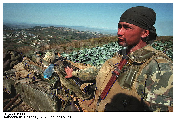 �������, ��������, �������, ������, ������-���������, �����, ����-����, �����