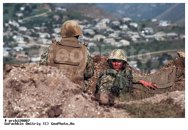 �������, ��������, �������, ������, ������-���������, �����, ����-����, �����