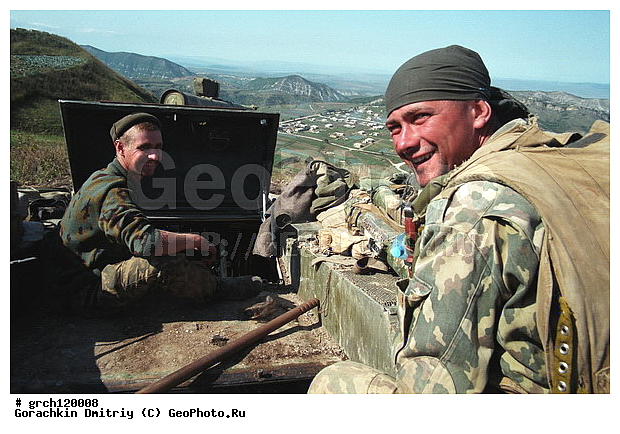 �������, ��������, �������, ������, ������-���������, �����, ����-����, �����