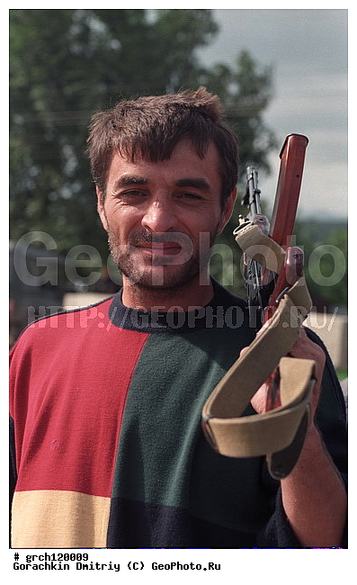 �������, ��������, �������, ������, ������-���������, �����, ����-����, �����