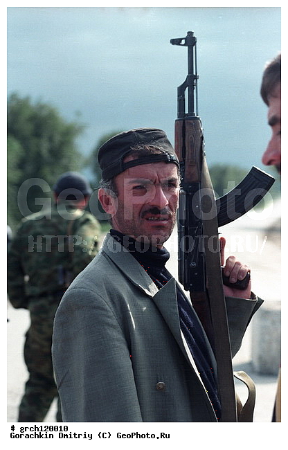 �������, ��������, �������, ������, ������-���������, �����, ����-����, �����