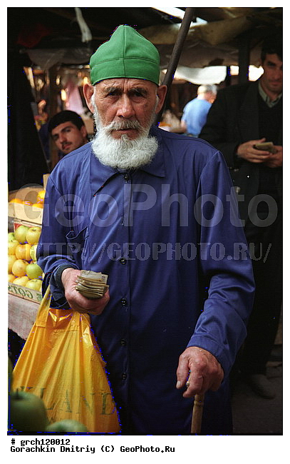 �������, �������, ������, ������-���������, �����, �����