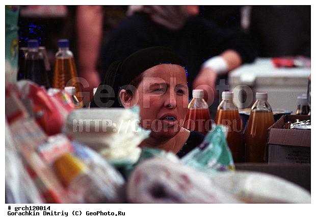 �������, �������, ������, ������-���������, �����, �����