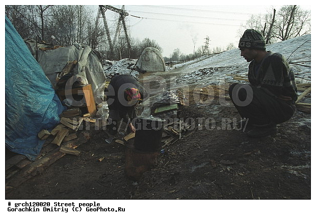 ��������� ����, �����, ����