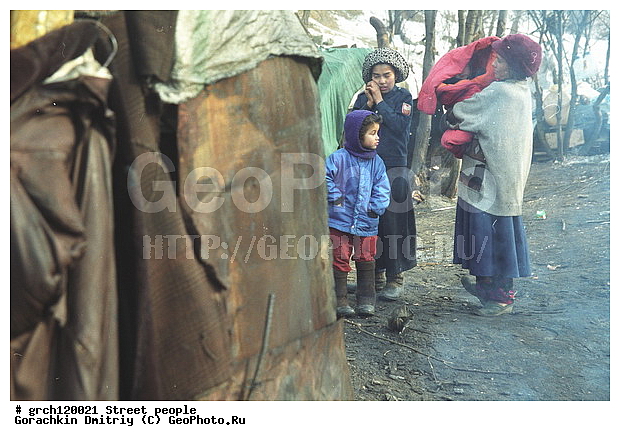 ��������� ����, �����, ����