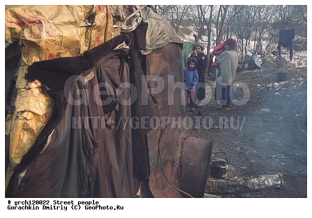 ��������� ����, �����, ����