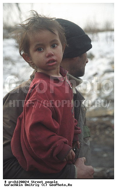 ��������� ����, �����, ����