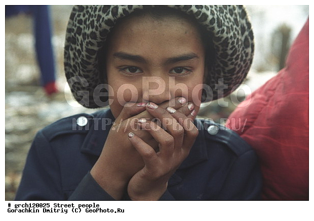 ��������� ����, �����, ����