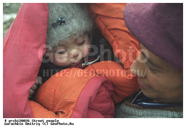 ��������� ����, �����, ����