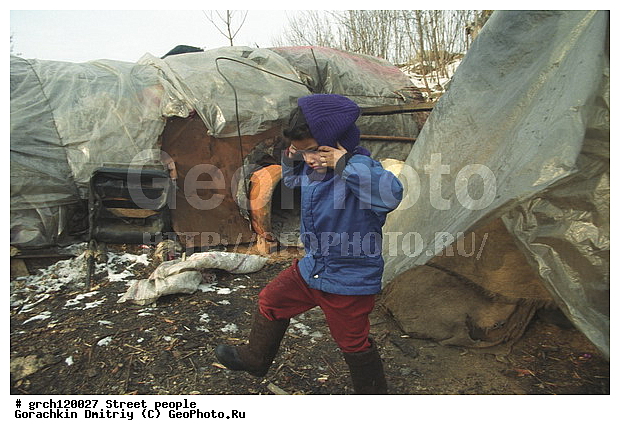 ��������� ����, �����, ����