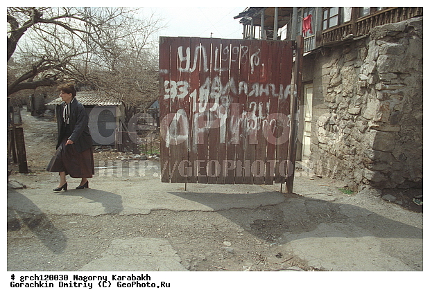 ������, �������� �������