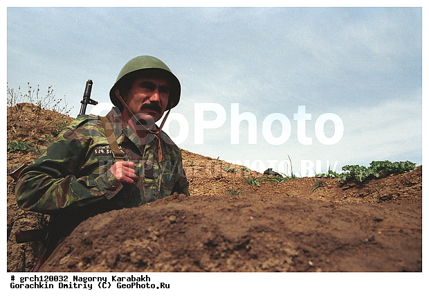 ������, �������� �������