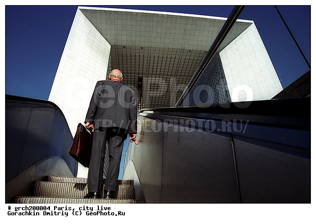 �����, �����, ����� ������