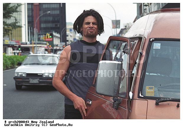 ����� ��������, ����� �����, �������