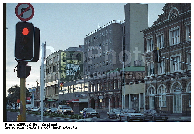 ����� ��������, ����� �����, �������