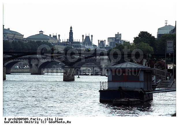 �����, �����, ����� ������