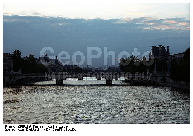 �����, �����, ����� ������