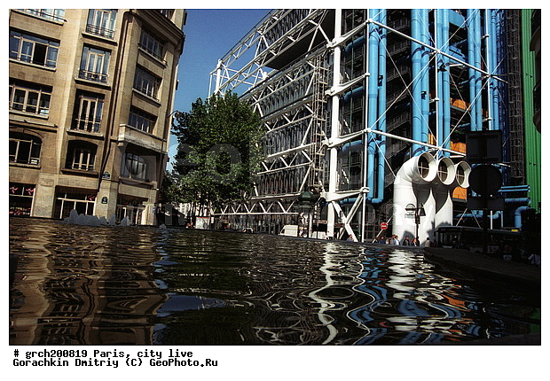 �����, �����, ����� ������