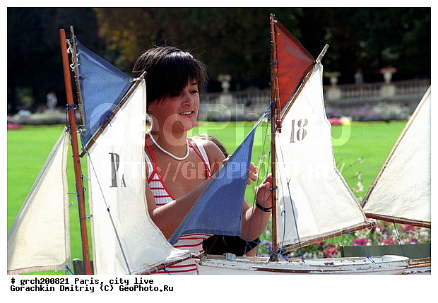 �����, �����, ����� ������