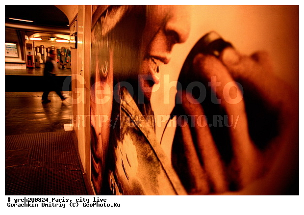 �����, �����, ����� ������