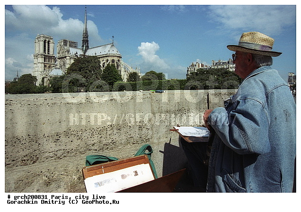 �����, �����, ����� ������