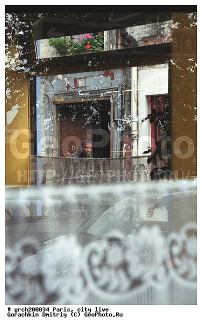 �����, �����, ����� ������