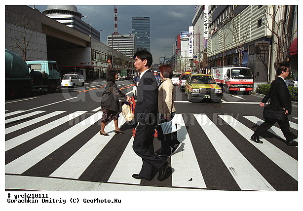 �����, ������